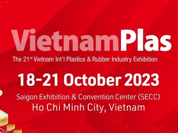 Ho Chi Minh International Exhibition Center