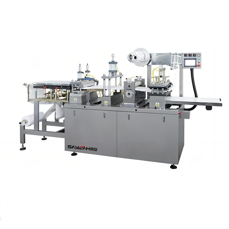 Fjl-420s New Product 2023 Automatic Plastic Coffee Cup Lid Making Machine