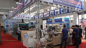 福鑫龙机械参加2012年义博会