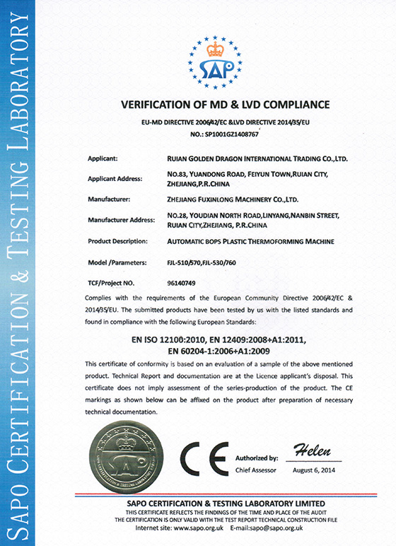 Verification of md & lvd compliance